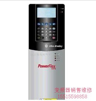 AB變頻器PF7000