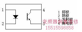 光耦pc817應用電路  - 龍行天下 - 龍行天下,歡迎大家光臨